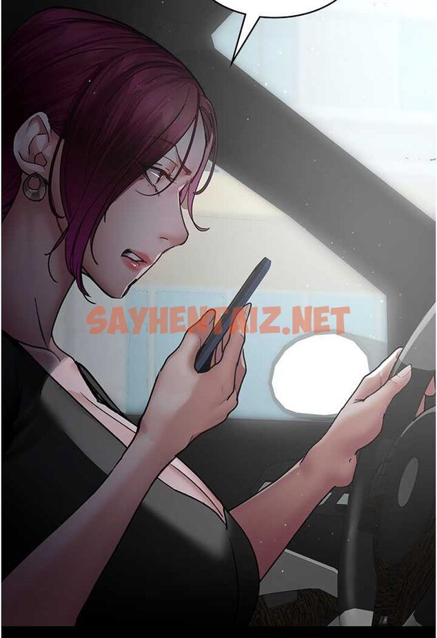 查看漫画夜間診療室 - 第46話-我是吳醫師的小母狗 - sayhentaiz.net中的1529141图片