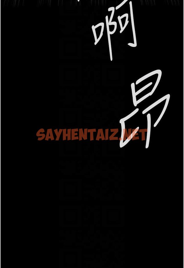 查看漫画夜間診療室 - 第46話-我是吳醫師的小母狗 - sayhentaiz.net中的1529146图片