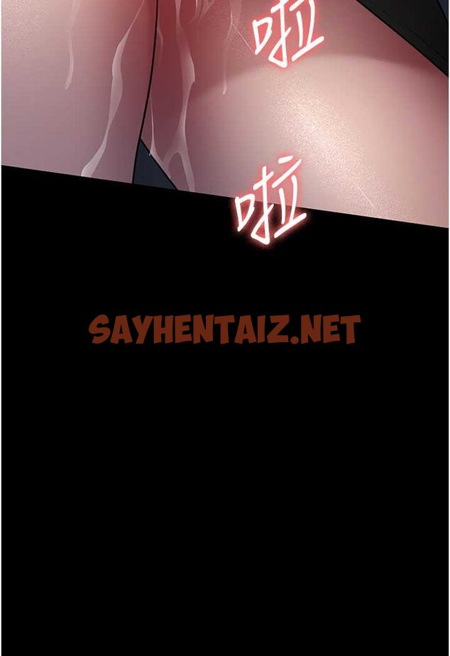 查看漫画夜間診療室 - 第46話-我是吳醫師的小母狗 - sayhentaiz.net中的1529181图片