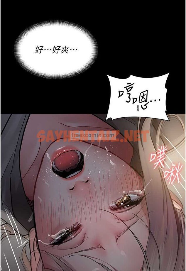 查看漫画夜間診療室 - 第46話-我是吳醫師的小母狗 - sayhentaiz.net中的1529211图片