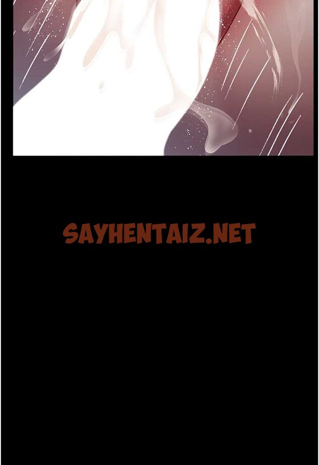 查看漫画夜間診療室 - 第46話-我是吳醫師的小母狗 - sayhentaiz.net中的1529223图片