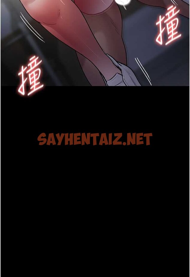 查看漫画夜間診療室 - 第46話-我是吳醫師的小母狗 - sayhentaiz.net中的1529225图片