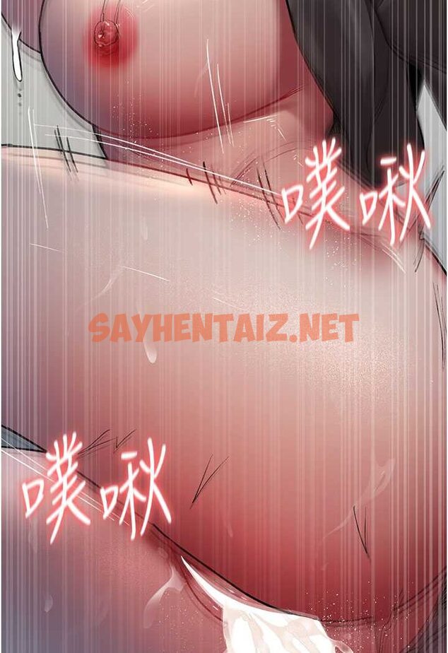 查看漫画夜間診療室 - 第47話-帶小母狗去散步 - sayhentaiz.net中的1563523图片