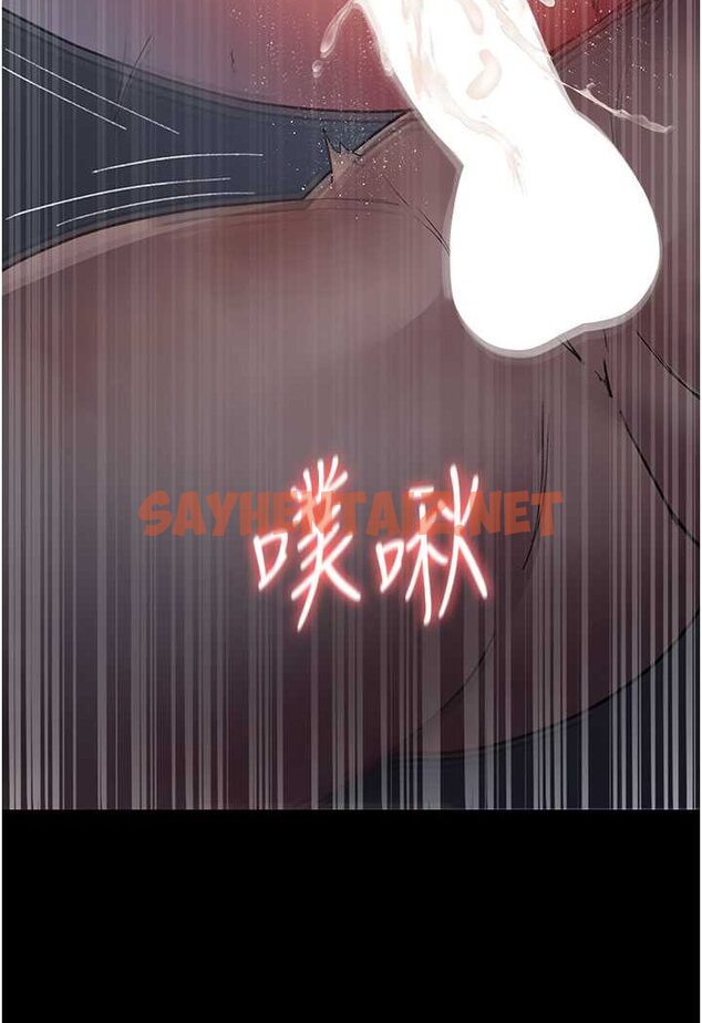 查看漫画夜間診療室 - 第47話-帶小母狗去散步 - sayhentaiz.net中的1563524图片