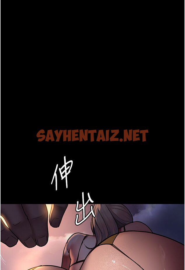 查看漫画夜間診療室 - 第48話-被癡漢玷污的白衣天使 - sayhentaiz.net中的1588388图片