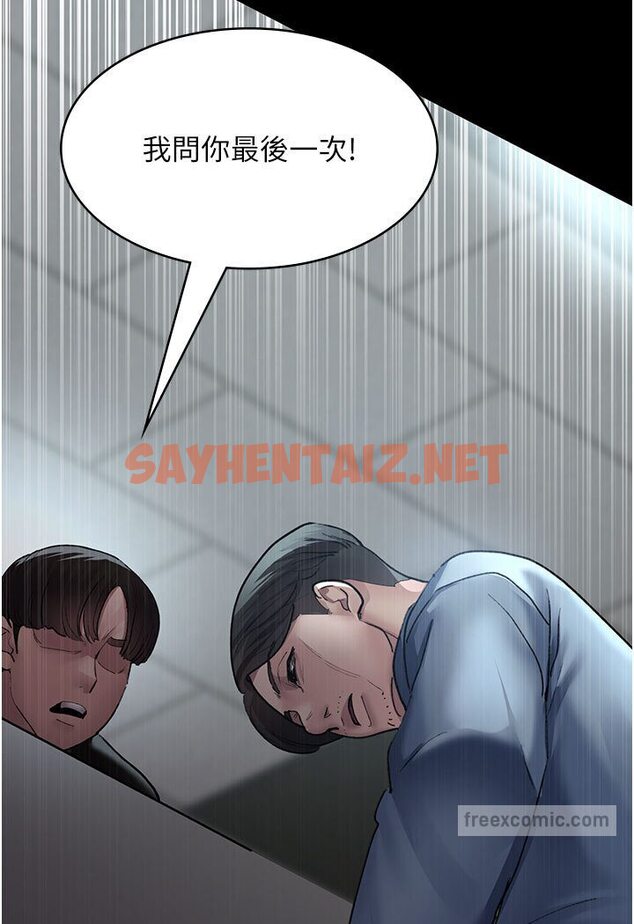 查看漫画夜間診療室 - 第48話-被癡漢玷污的白衣天使 - sayhentaiz.net中的1588494图片