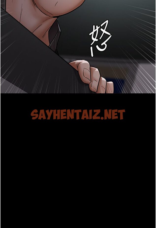 查看漫画夜間診療室 - 第48話-被癡漢玷污的白衣天使 - sayhentaiz.net中的1588499图片