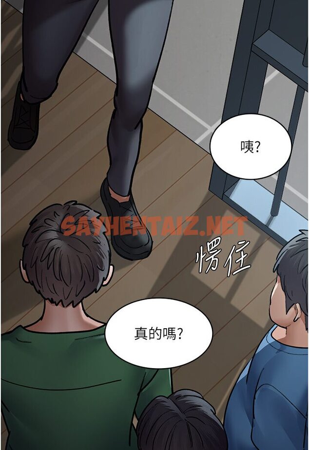 查看漫画夜間診療室 - 第48話-被癡漢玷污的白衣天使 - sayhentaiz.net中的1588508图片