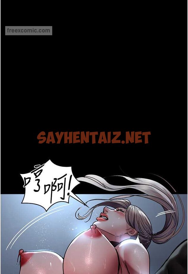 查看漫画夜間診療室 - 第49話-爺爺餵妳喝「熱牛奶」~ - sayhentaiz.net中的1606661图片