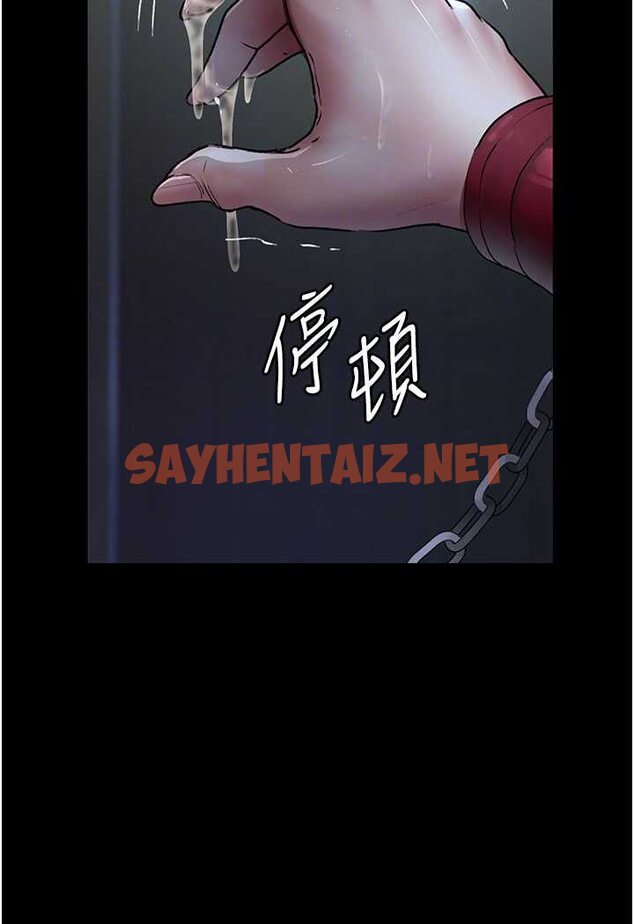 查看漫画夜間診療室 - 第49話-爺爺餵妳喝「熱牛奶」~ - sayhentaiz.net中的1606716图片