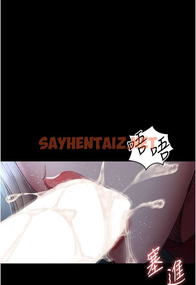 查看漫画夜間診療室 - 第49話-爺爺餵妳喝「熱牛奶」~ - sayhentaiz.net中的1606731图片