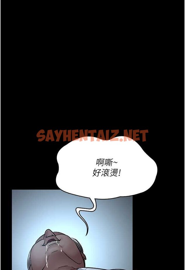 查看漫画夜間診療室 - 第49話-爺爺餵妳喝「熱牛奶」~ - sayhentaiz.net中的1606735图片