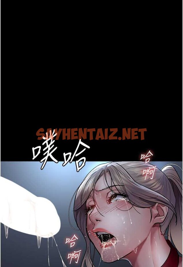 查看漫画夜間診療室 - 第49話-爺爺餵妳喝「熱牛奶」~ - sayhentaiz.net中的1606749图片