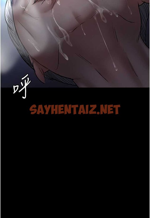 查看漫画夜間診療室 - 第49話-爺爺餵妳喝「熱牛奶」~ - sayhentaiz.net中的1606773图片