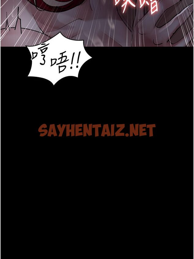 查看漫画夜間診療室 - 第50話-徹底淪為母狗的小嵐 - sayhentaiz.net中的1635413图片