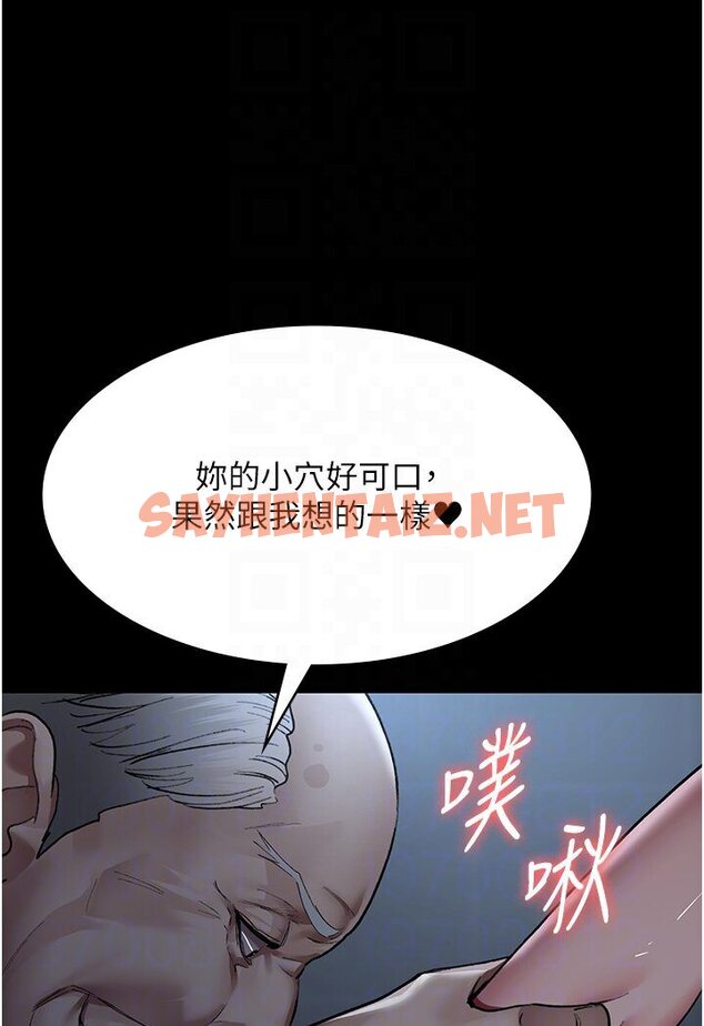 查看漫画夜間診療室 - 第50話-徹底淪為母狗的小嵐 - sayhentaiz.net中的1635455图片