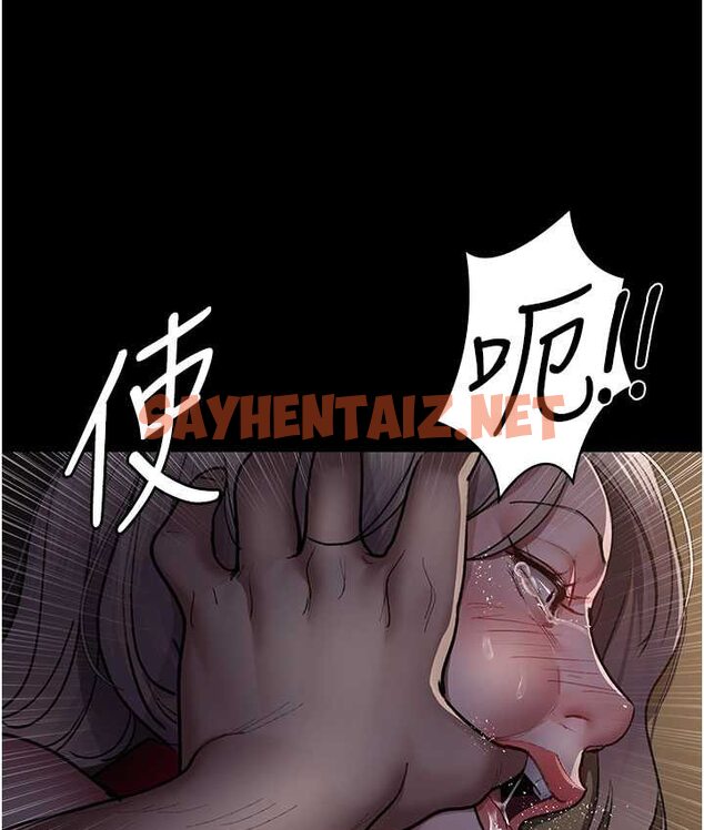 查看漫画夜間診療室 - 第51話-夾著肉棒出門散步 - sayhentaiz.net中的1654204图片