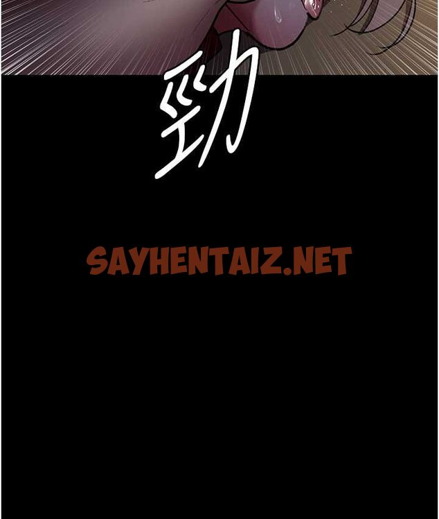 查看漫画夜間診療室 - 第51話-夾著肉棒出門散步 - sayhentaiz.net中的1654205图片