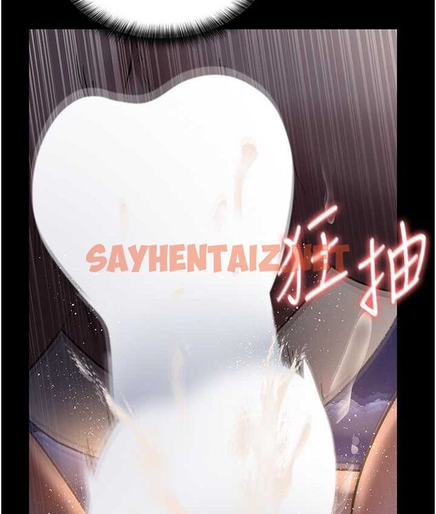 查看漫画夜間診療室 - 第51話-夾著肉棒出門散步 - sayhentaiz.net中的1654227图片