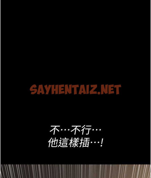 查看漫画夜間診療室 - 第51話-夾著肉棒出門散步 - sayhentaiz.net中的1654229图片