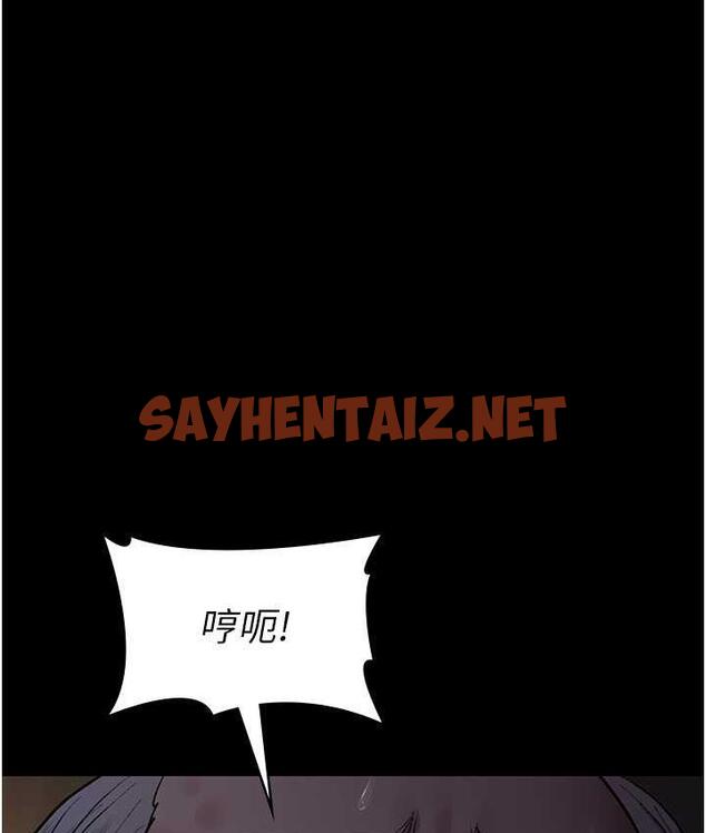 查看漫画夜間診療室 - 第52話-調教傲慢女醫師計畫 - sayhentaiz.net中的1675439图片