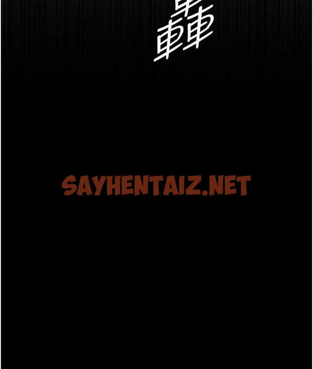 查看漫画夜間診療室 - 第53話-地下室的囚禁懲罰 - sayhentaiz.net中的1693141图片