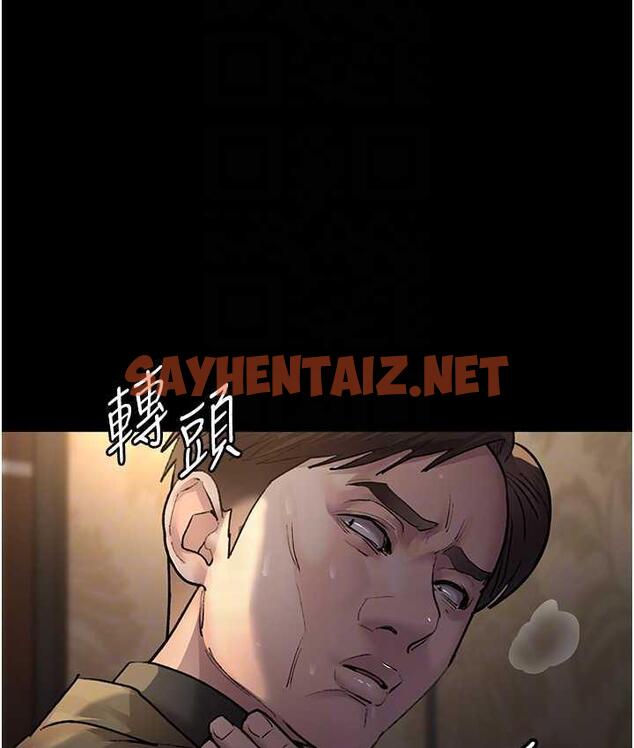 查看漫画夜間診療室 - 第53話-地下室的囚禁懲罰 - sayhentaiz.net中的1693170图片