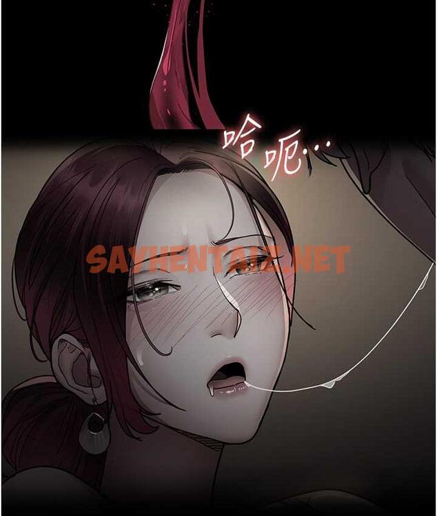 查看漫画夜間診療室 - 第53話-地下室的囚禁懲罰 - sayhentaiz.net中的1693267图片