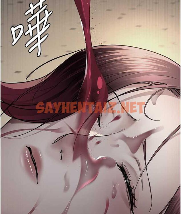 查看漫画夜間診療室 - 第53話-地下室的囚禁懲罰 - sayhentaiz.net中的1693270图片