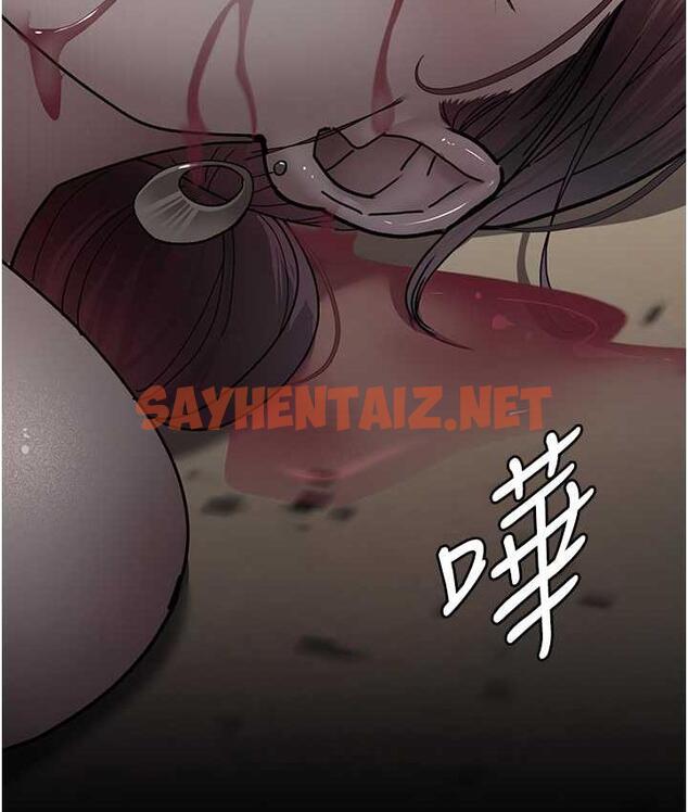 查看漫画夜間診療室 - 第53話-地下室的囚禁懲罰 - sayhentaiz.net中的1693271图片