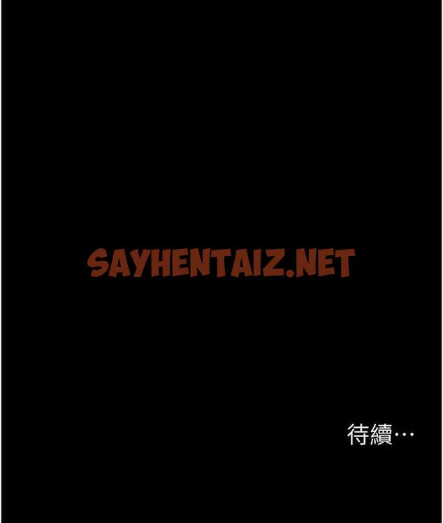 查看漫画夜間診療室 - 第53話-地下室的囚禁懲罰 - sayhentaiz.net中的1693289图片