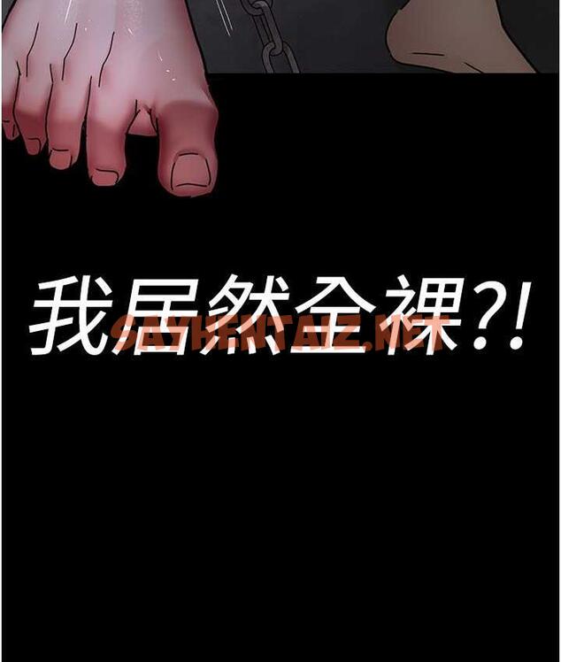 查看漫画夜間診療室 - 第54話-供人玩樂的性奴 - sayhentaiz.net中的1715134图片