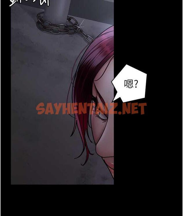 查看漫画夜間診療室 - 第54話-供人玩樂的性奴 - sayhentaiz.net中的1715136图片