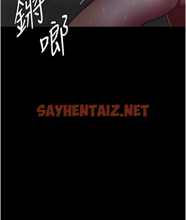 查看漫画夜間診療室 - 第54話-供人玩樂的性奴 - sayhentaiz.net中的1715165图片