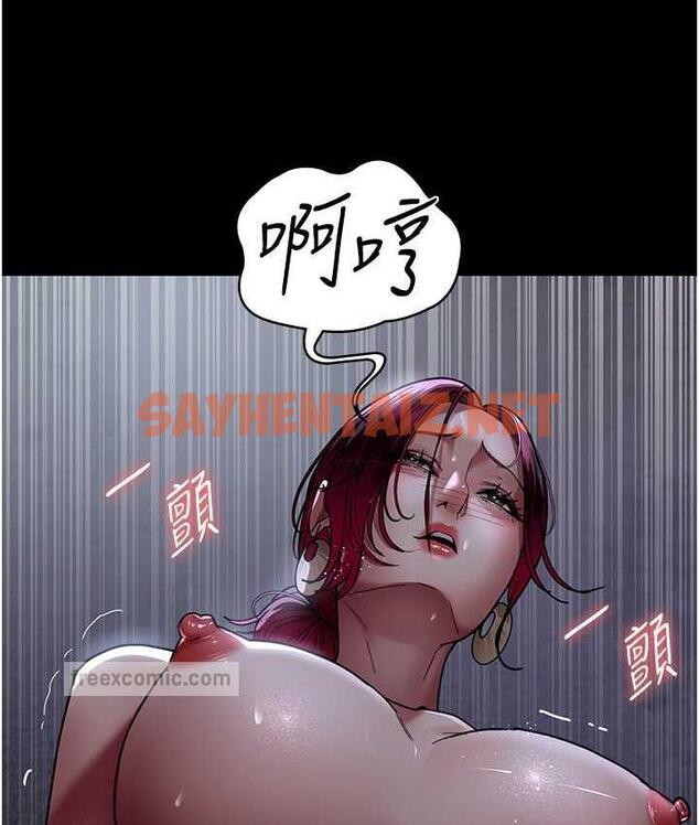 查看漫画夜間診療室 - 第54話-供人玩樂的性奴 - sayhentaiz.net中的1715231图片