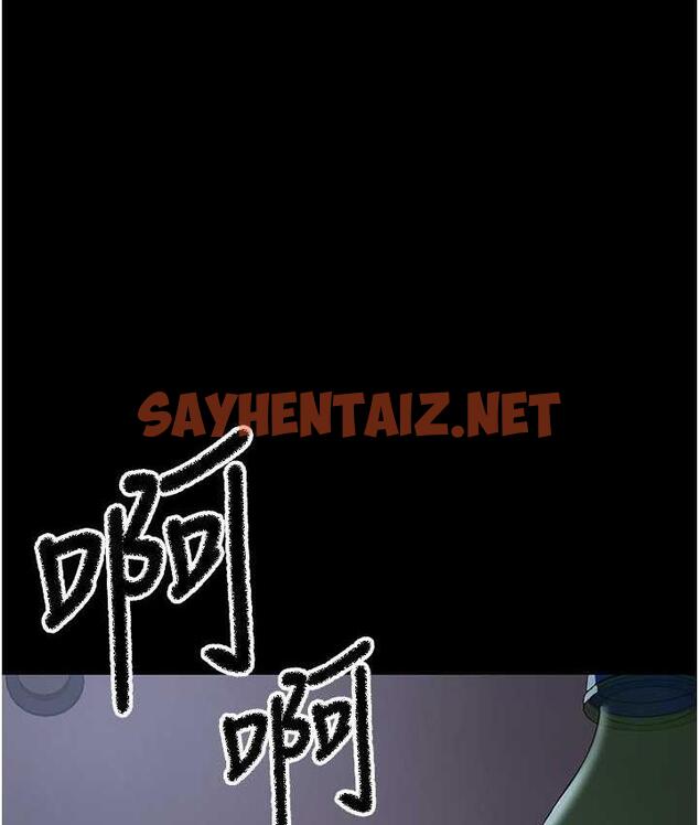 查看漫画夜間診療室 - 第54話-供人玩樂的性奴 - sayhentaiz.net中的1715283图片