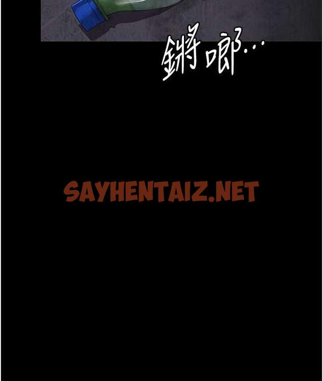 查看漫画夜間診療室 - 第54話-供人玩樂的性奴 - sayhentaiz.net中的1715291图片