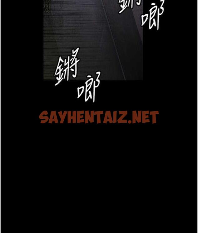 查看漫画夜間診療室 - 第55話-不停呻吟的墮落女醫師 - sayhentaiz.net中的1742127图片