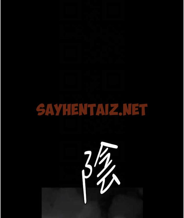 查看漫画夜間診療室 - 第55話-不停呻吟的墮落女醫師 - sayhentaiz.net中的1742138图片