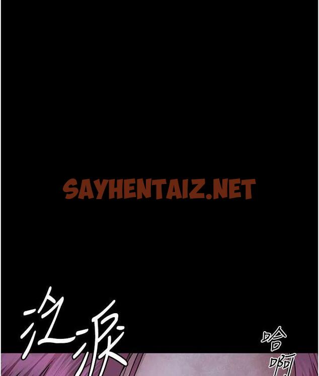 查看漫画夜間診療室 - 第55話-不停呻吟的墮落女醫師 - sayhentaiz.net中的1742145图片