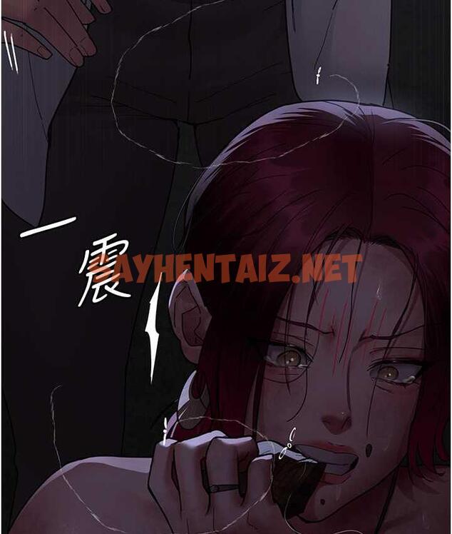 查看漫画夜間診療室 - 第55話-不停呻吟的墮落女醫師 - sayhentaiz.net中的1742160图片