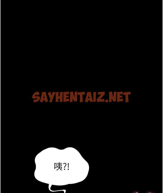 查看漫画夜間診療室 - 第55話-不停呻吟的墮落女醫師 - sayhentaiz.net中的1742225图片