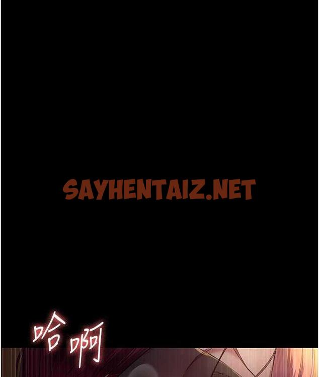 查看漫画夜間診療室 - 第55話-不停呻吟的墮落女醫師 - sayhentaiz.net中的1742228图片