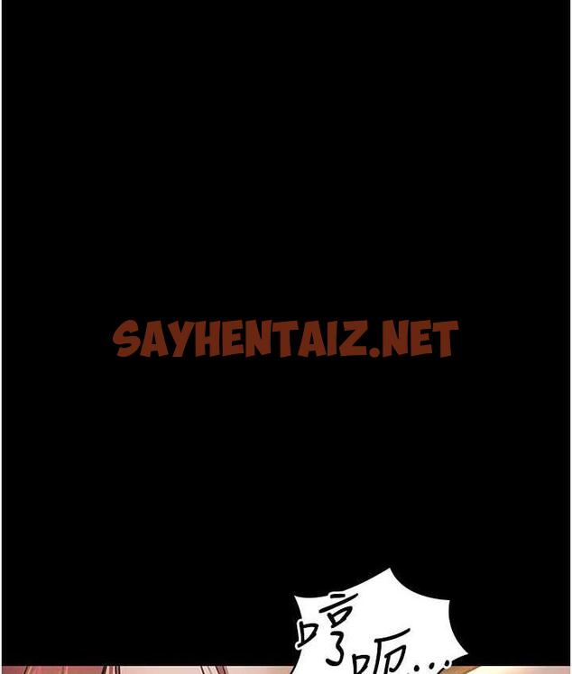 查看漫画夜間診療室 - 第56話-令人狂噴水的電擊刺激 - sayhentaiz.net中的1760181图片