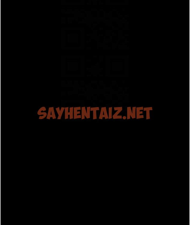 查看漫画夜間診療室 - 第56話-令人狂噴水的電擊刺激 - sayhentaiz.net中的1760189图片