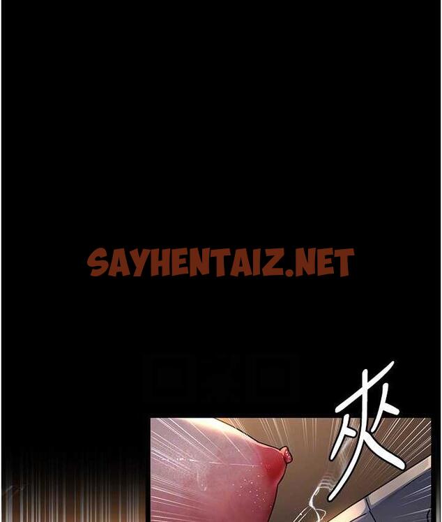 查看漫画夜間診療室 - 第56話-令人狂噴水的電擊刺激 - sayhentaiz.net中的1760224图片