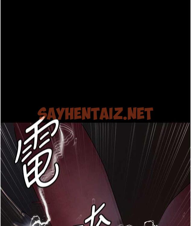 查看漫画夜間診療室 - 第56話-令人狂噴水的電擊刺激 - sayhentaiz.net中的1760236图片