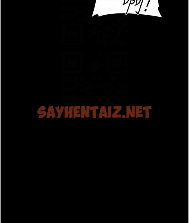 查看漫画夜間診療室 - 第56話-令人狂噴水的電擊刺激 - sayhentaiz.net中的1760247图片