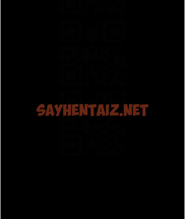 查看漫画夜間診療室 - 第56話-令人狂噴水的電擊刺激 - sayhentaiz.net中的1760268图片