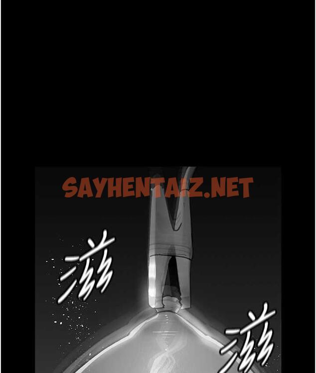 查看漫画夜間診療室 - 第56話-令人狂噴水的電擊刺激 - sayhentaiz.net中的1760272图片